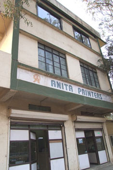 anita printers